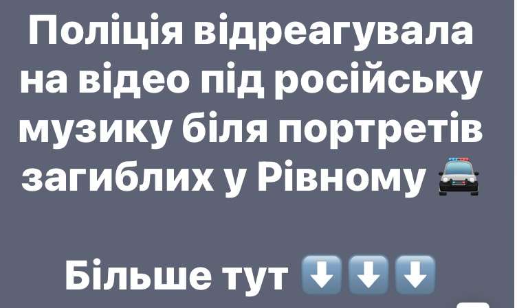 Все буде Україна