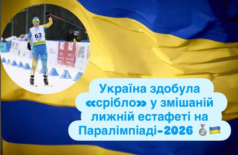 Все буде Україна