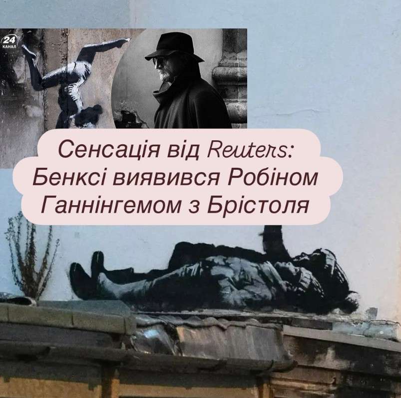 Все буде Україна