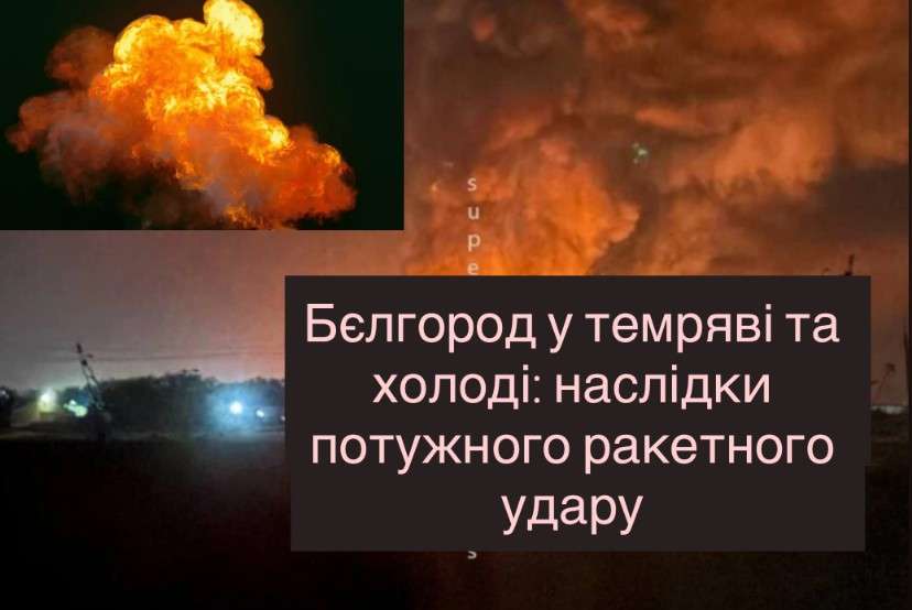 Все буде Україна