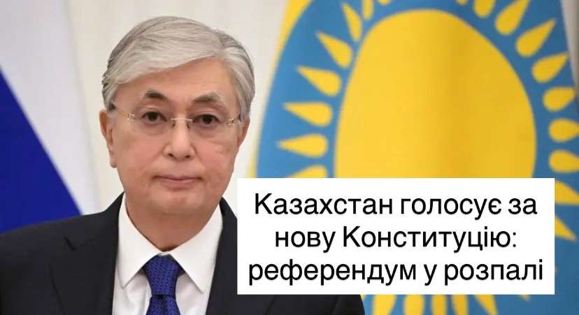 Все буде Україна