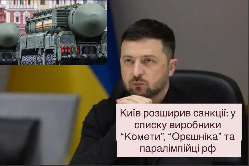 Все буде Україна