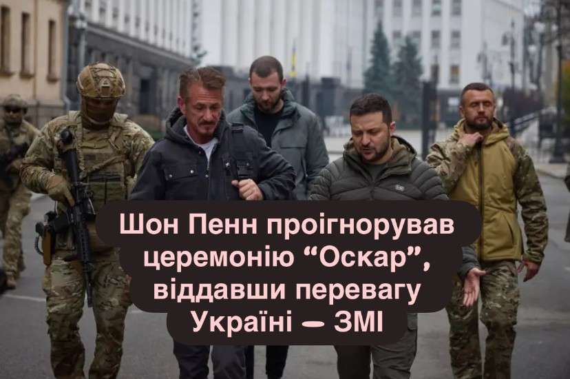 Все буде Україна