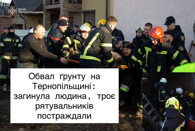 Все буде Україна