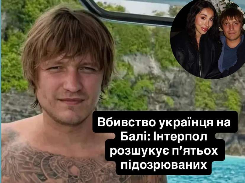 Все буде Україна