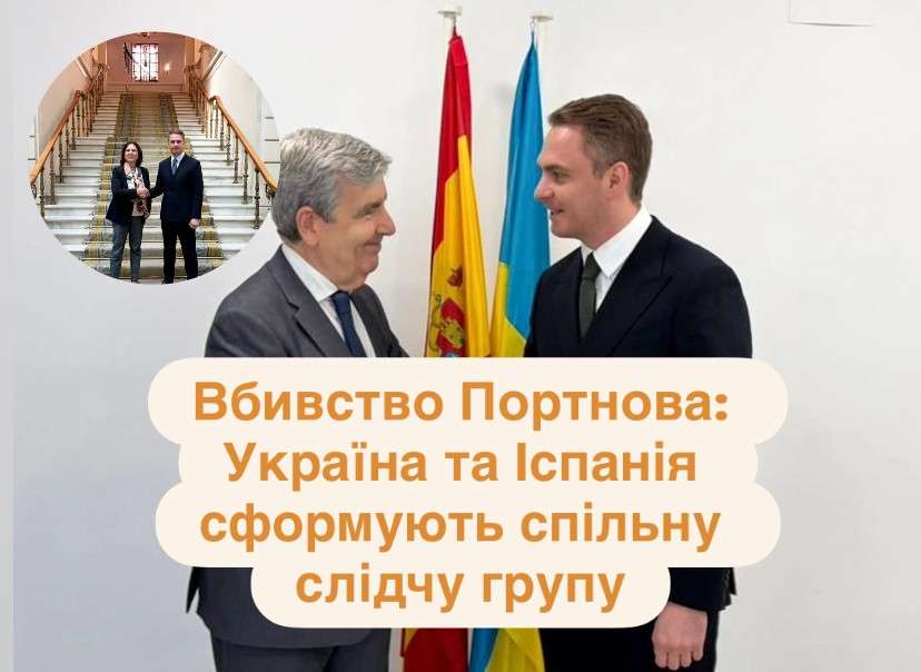 Все буде Україна