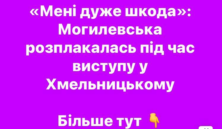 Все буде Україна
