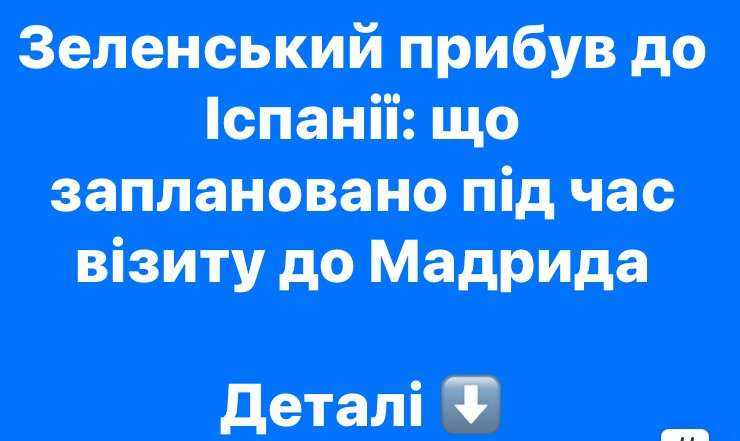 Все буде Україна