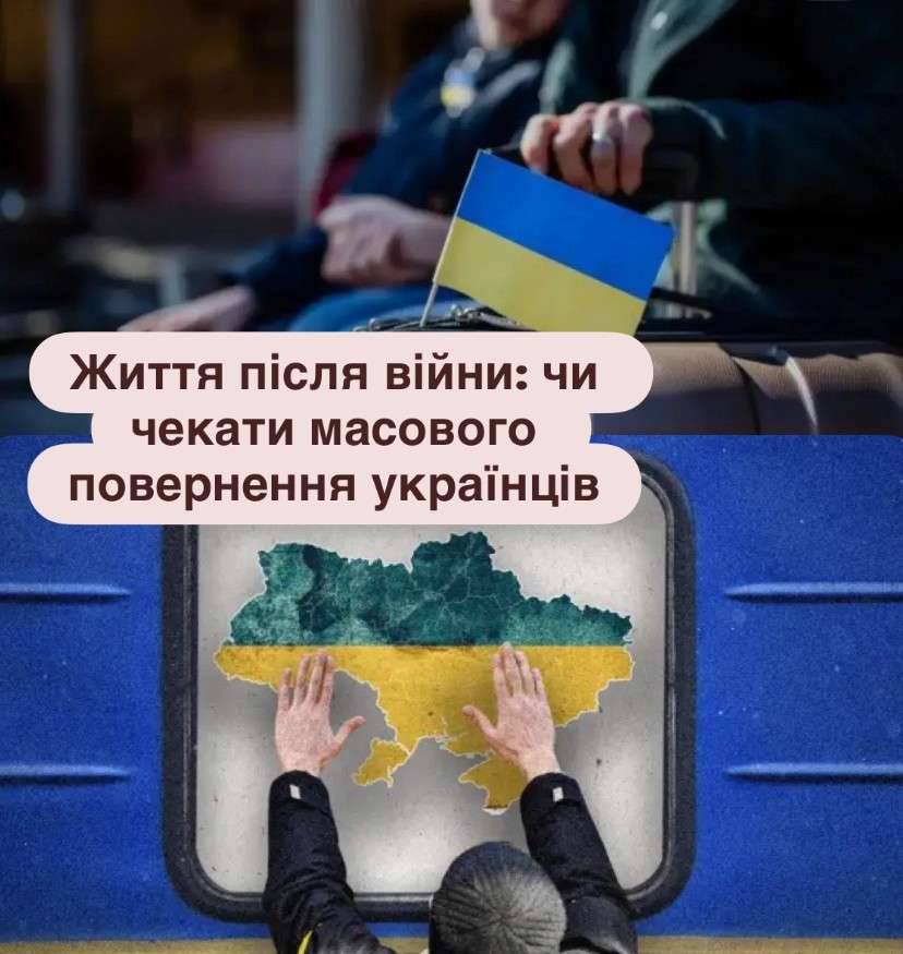 Все буде Україна