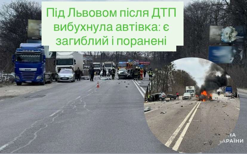 Все буде Україна