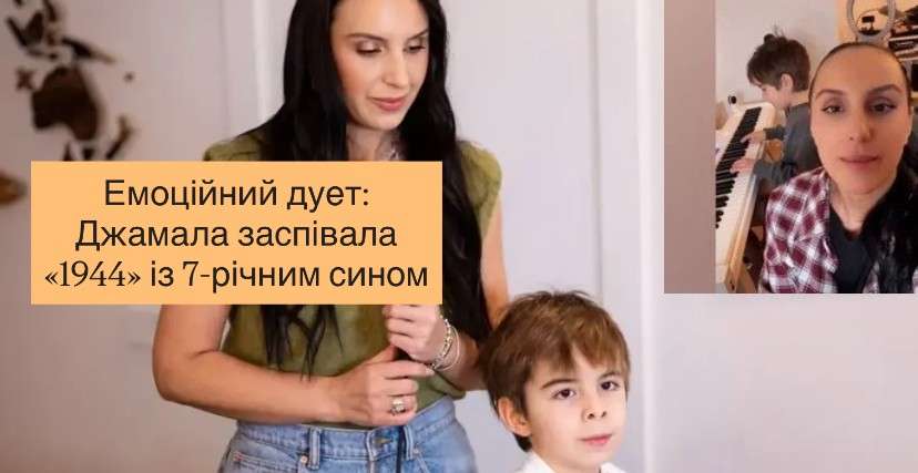 Все буде Україна