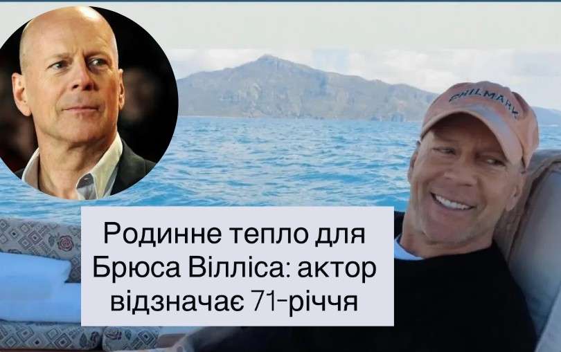 Все буде Україна