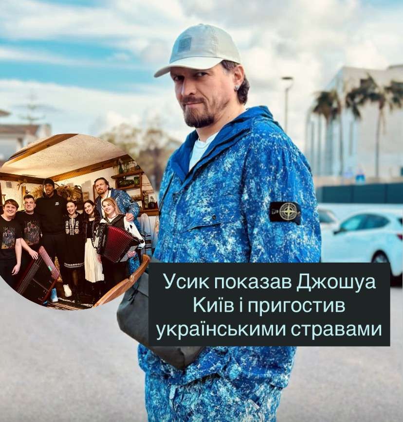 Все буде Україна