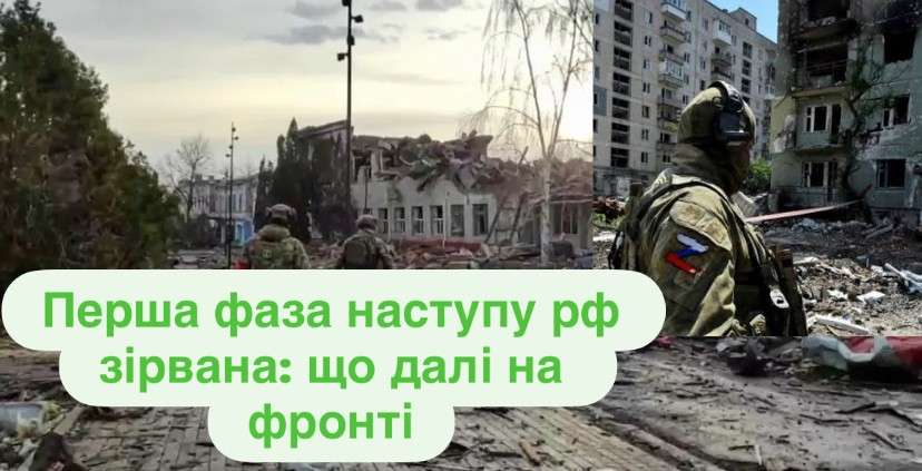 Все буде Україна