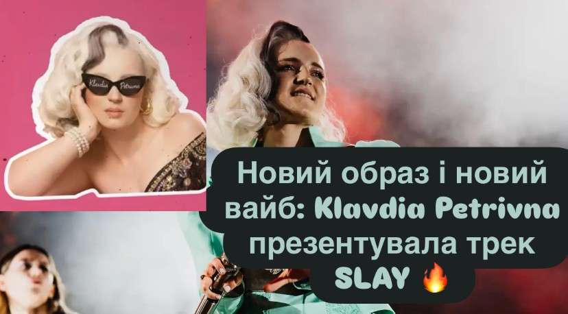 Все буде Україна