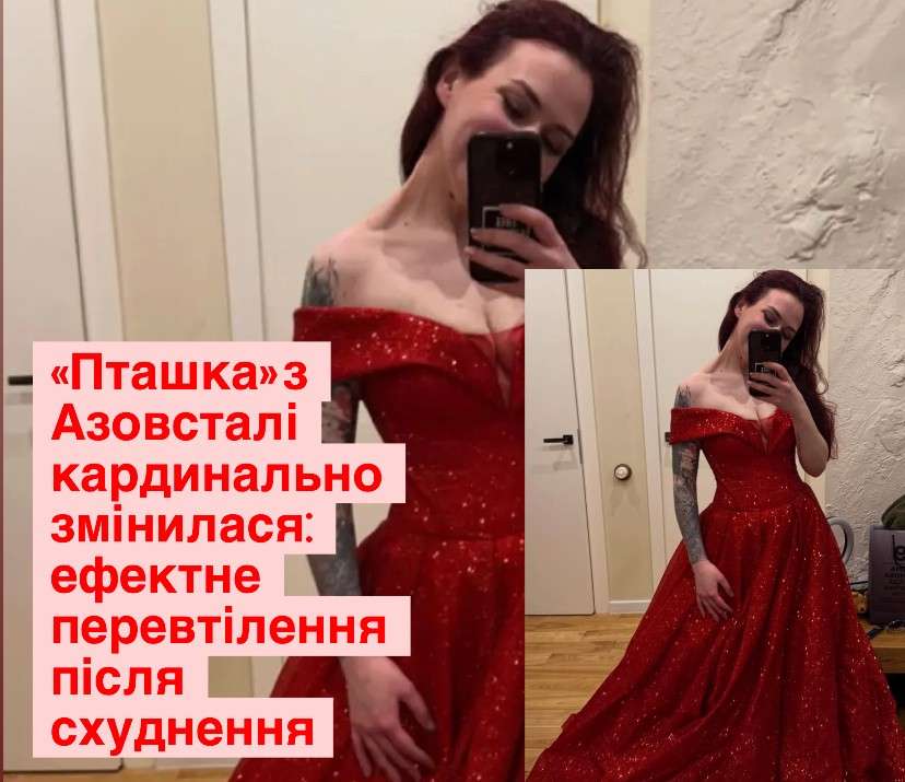 Все буде Україна