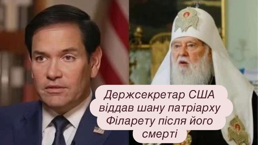 Все буде Україна