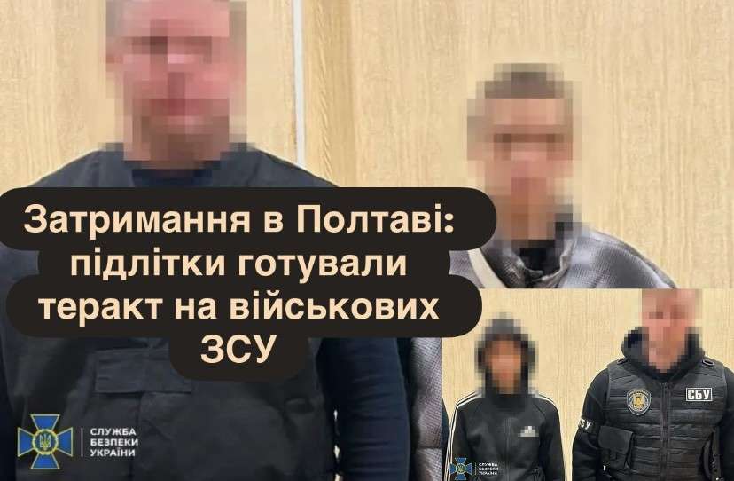 Все буде Україна