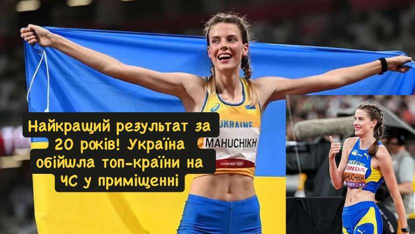 Все буде Україна