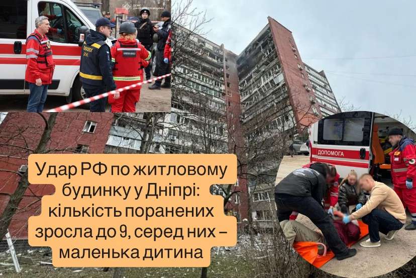 Все буде Україна