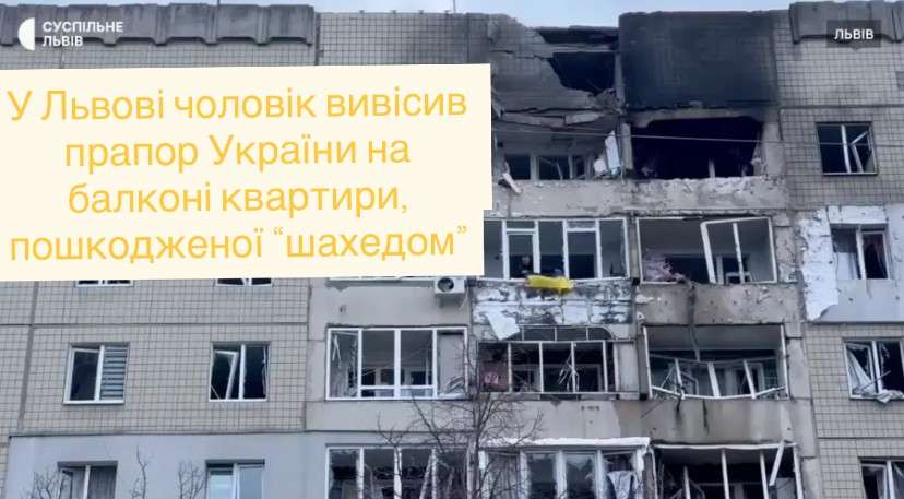 Все буде Україна