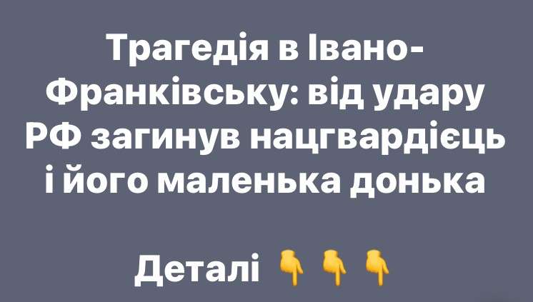 Все буде Україна