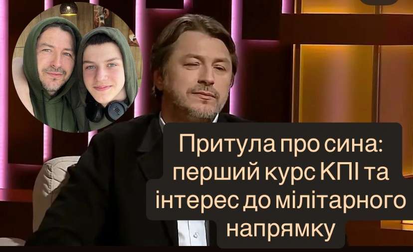 Все буде Україна