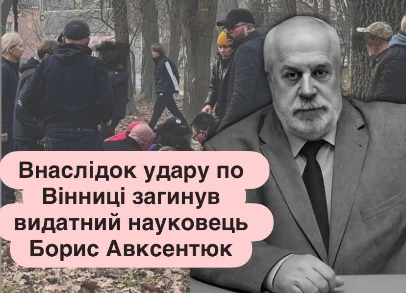 Все буде Україна