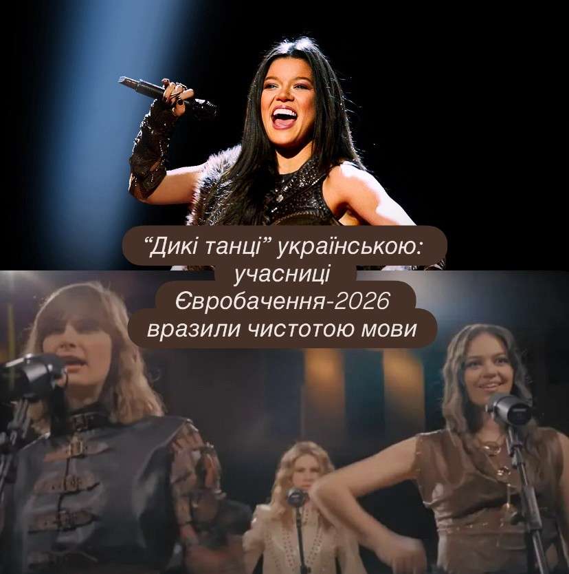 Все буде Україна