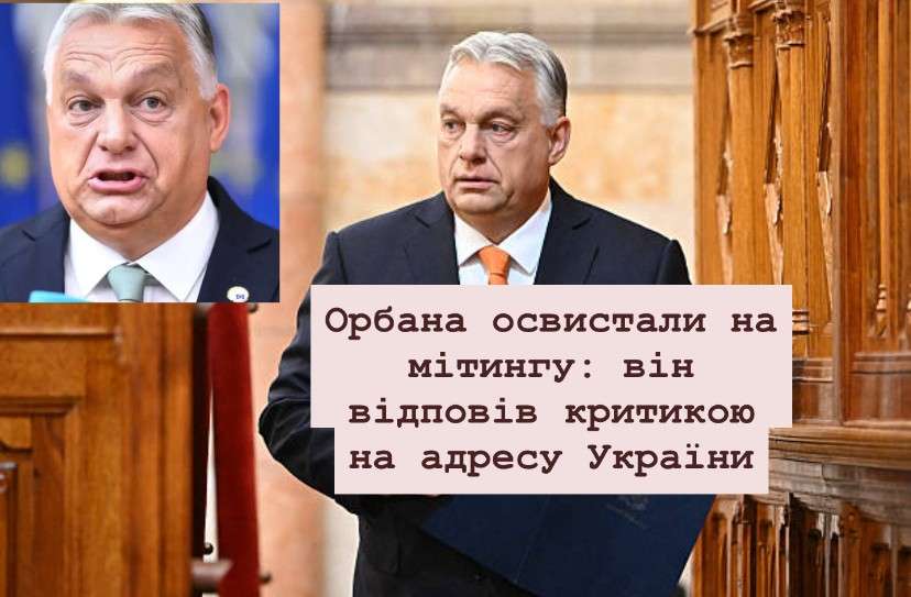 Все буде Україна