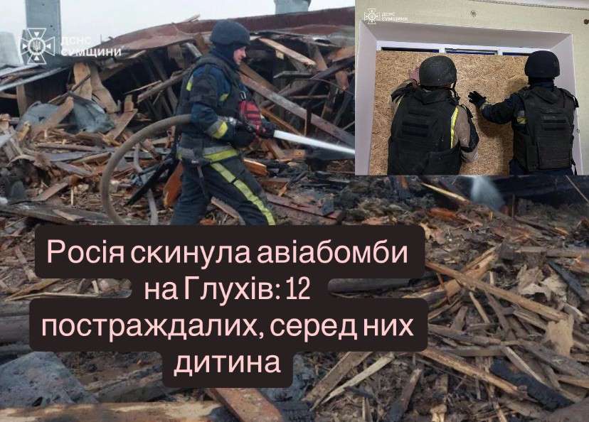 Все буде Україна