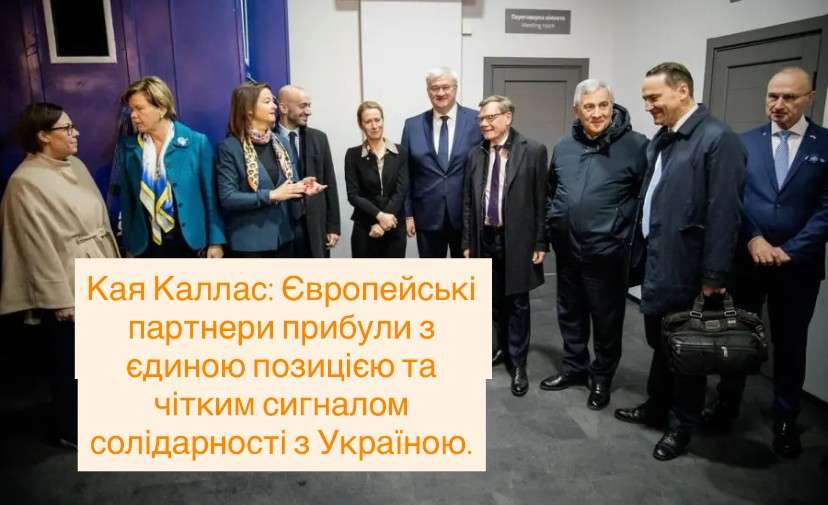 Все буде Україна