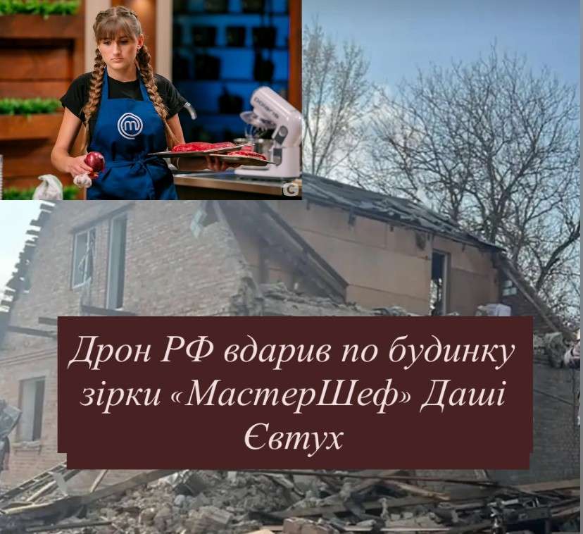 Все буде Україна