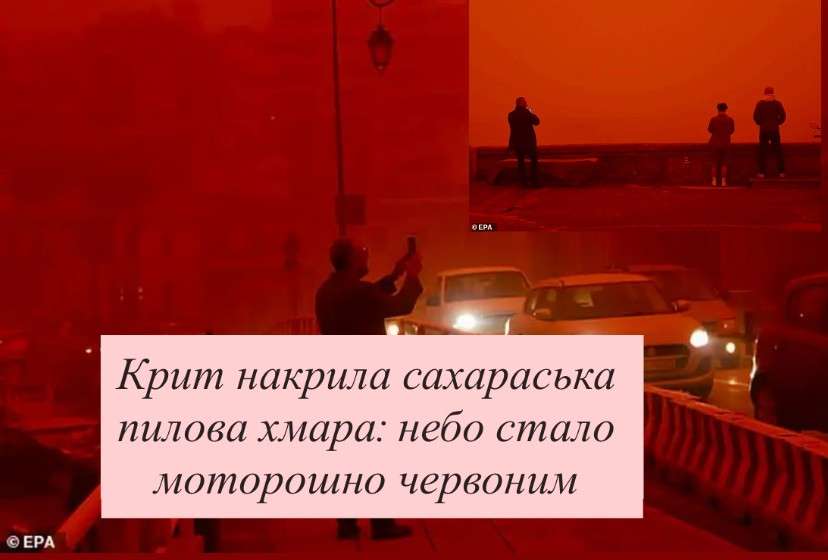 Все буде Україна