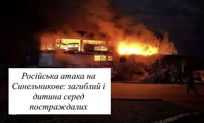 Все буде Україна