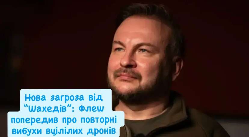 Все буде Україна