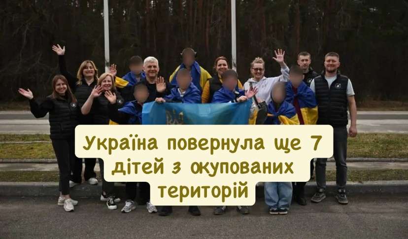 Все буде Україна