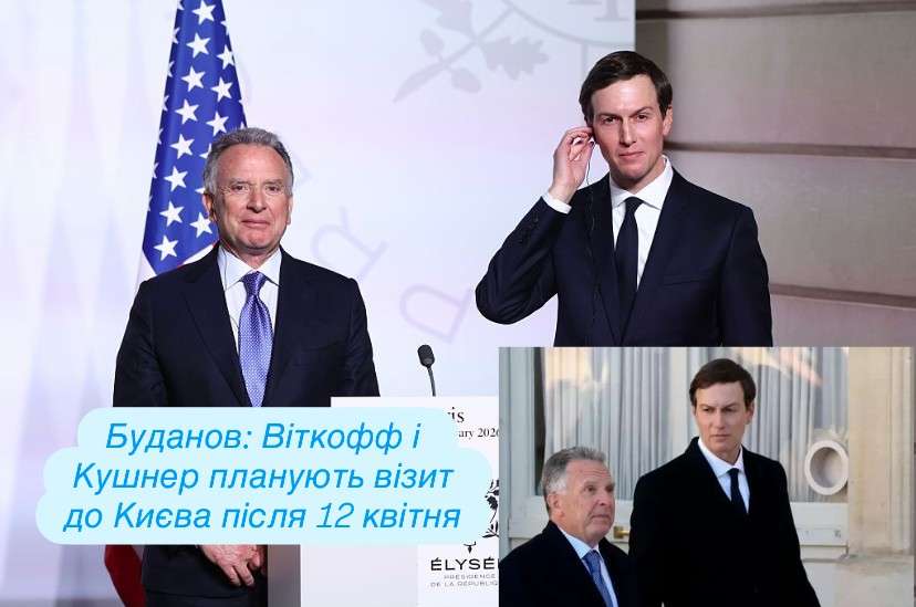 Все буде Україна