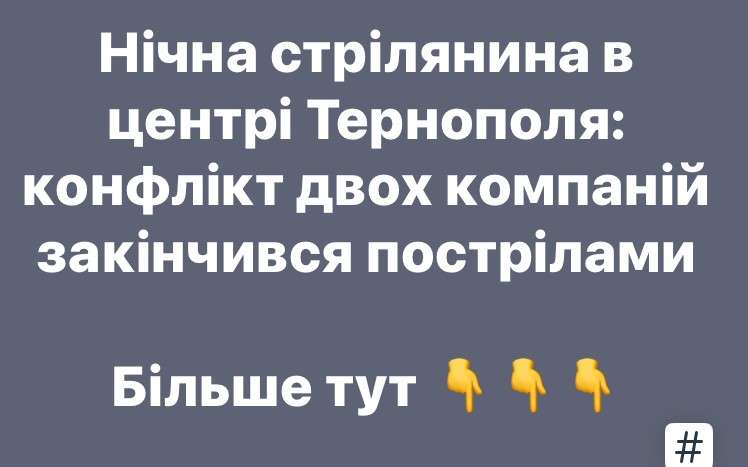 Все буде Україна