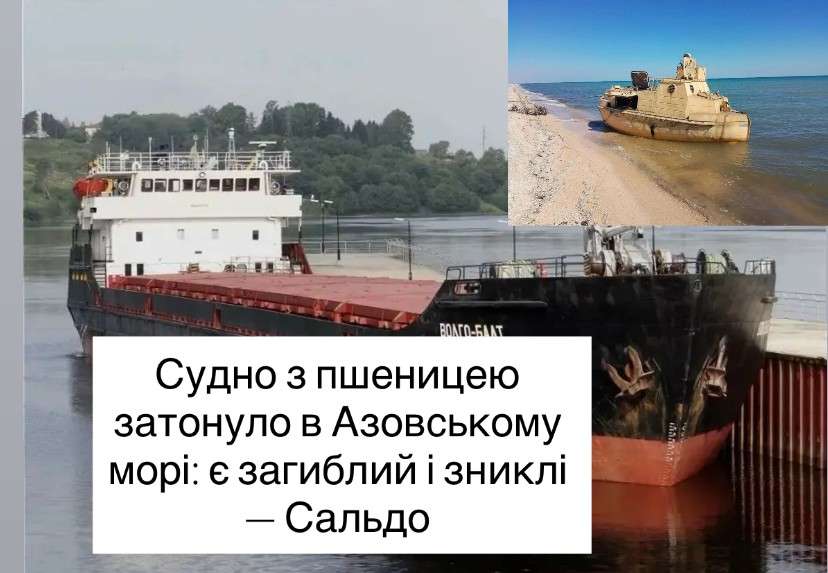 Все буде Україна