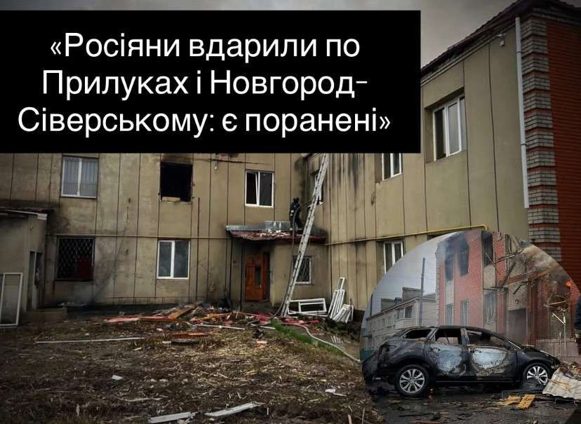 Все буде Україна