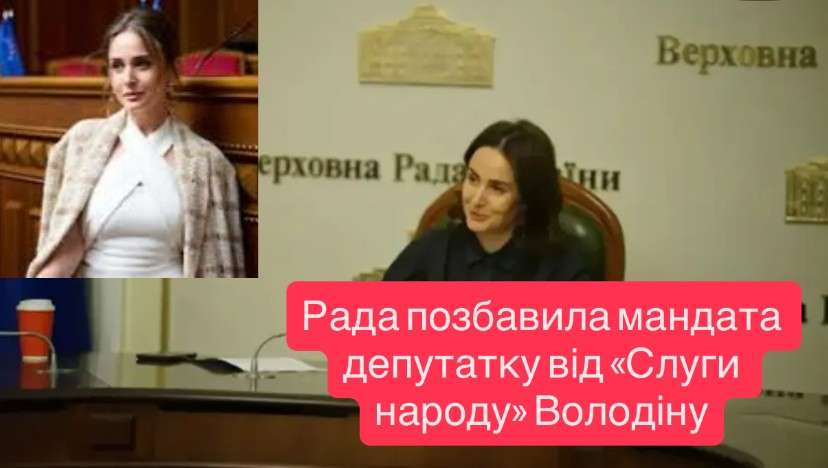 Все буде Україна