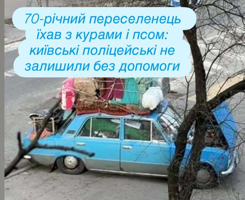 Все буде Україна