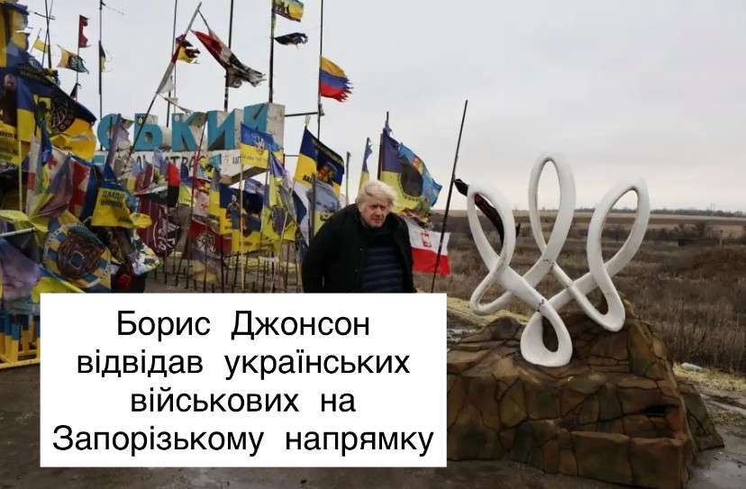 Все буде Україна