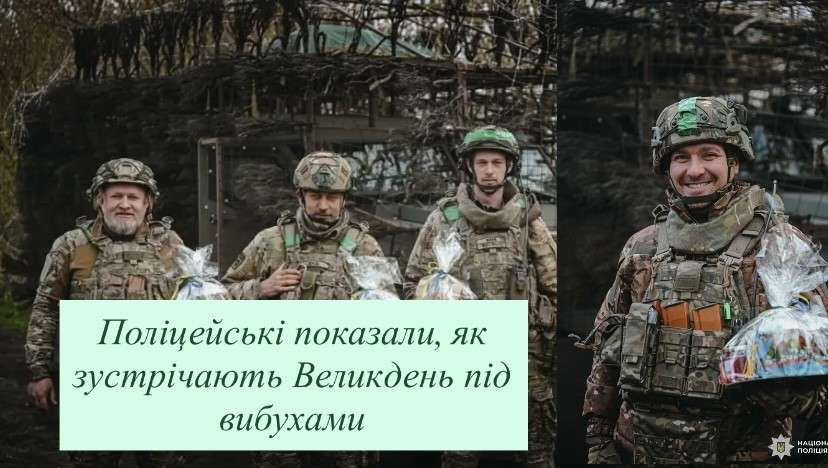 Все буде Україна