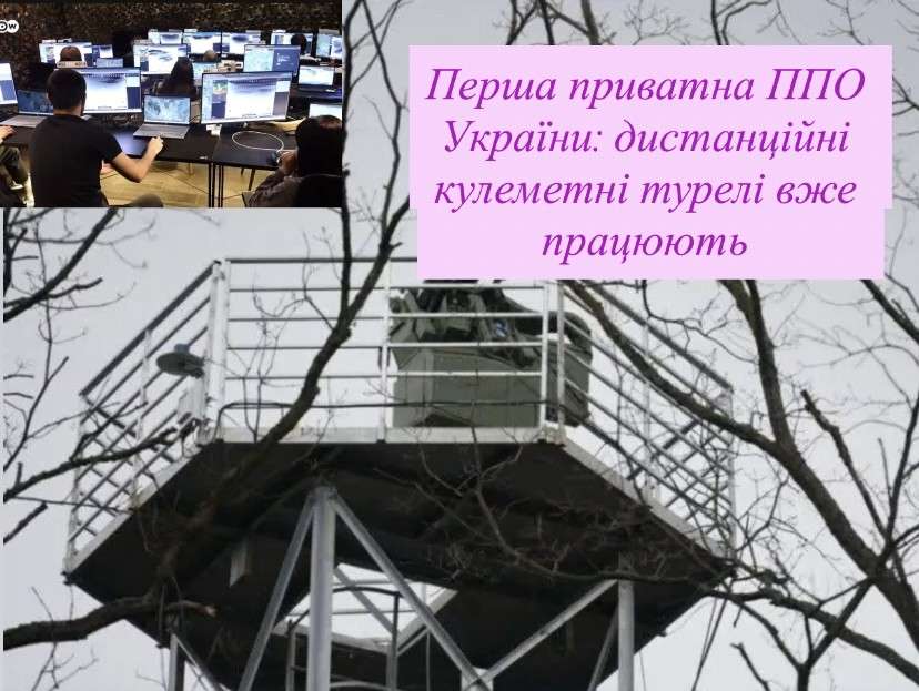 Все буде Україна