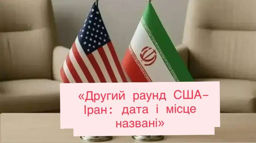 Все буде Україна