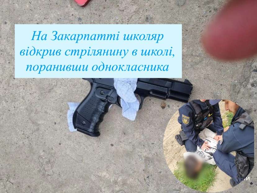 Все буде Україна