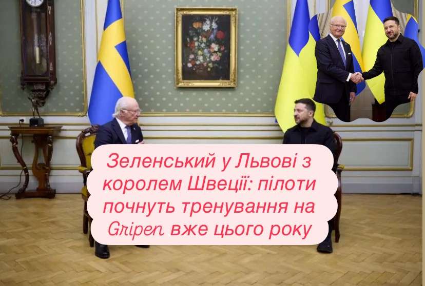 Все буде Україна