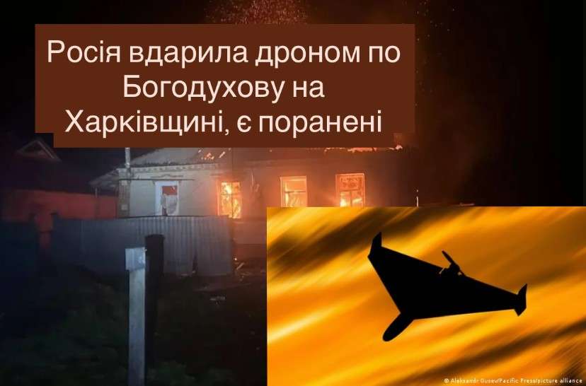 Все буде Україна